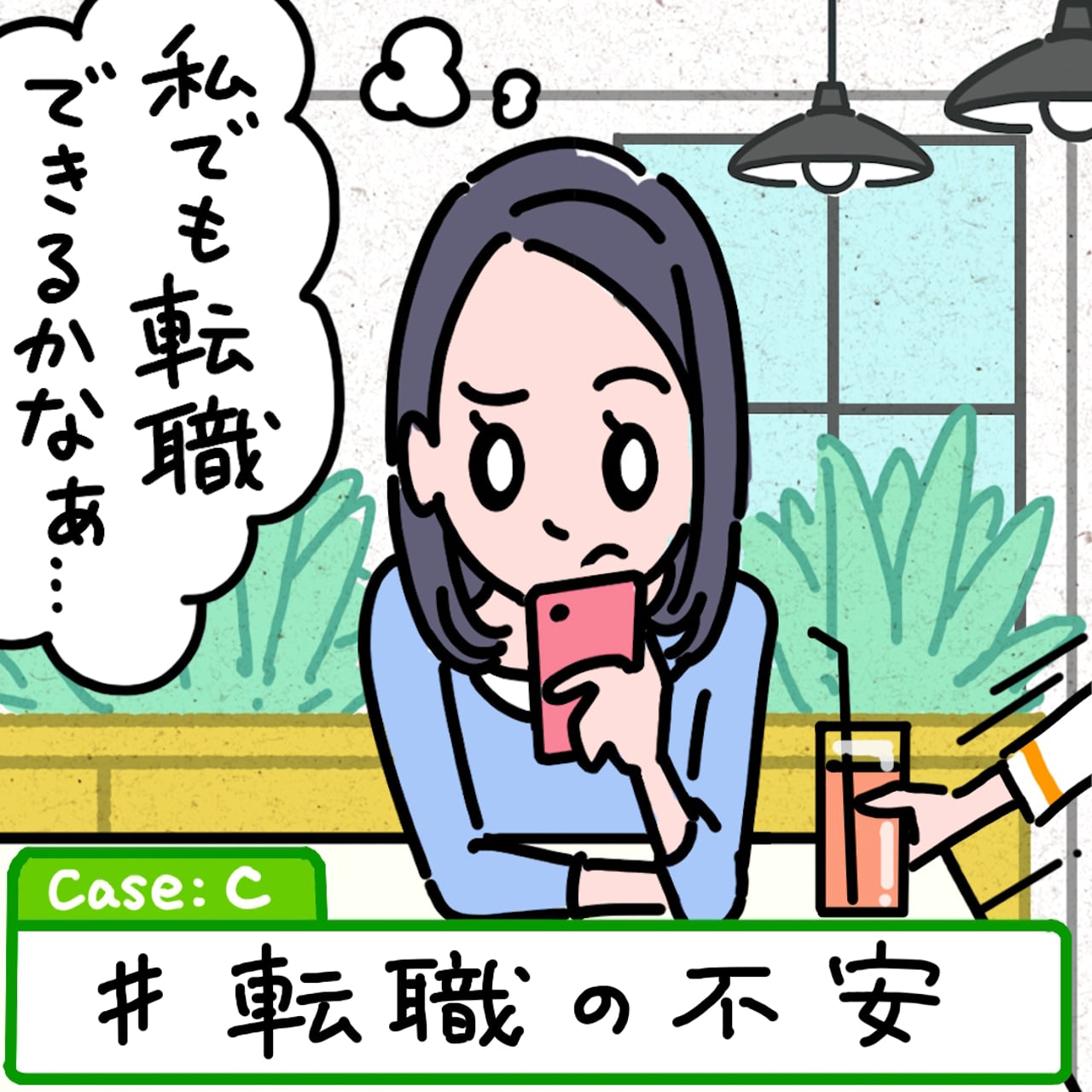 producer、movie