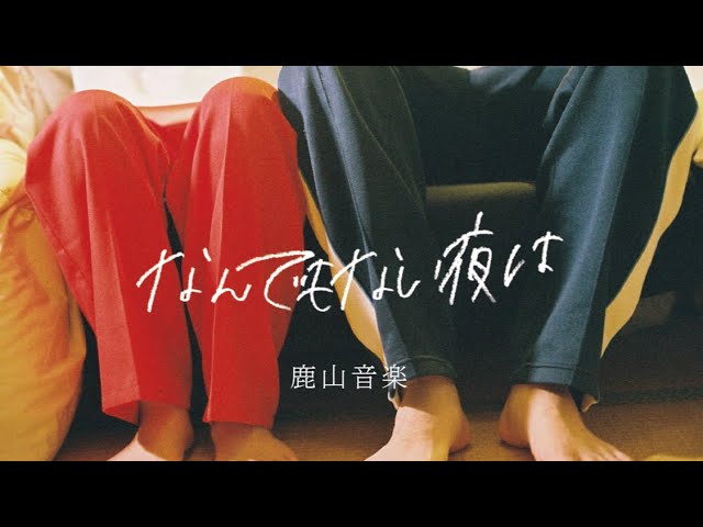 instagram、リクエスト