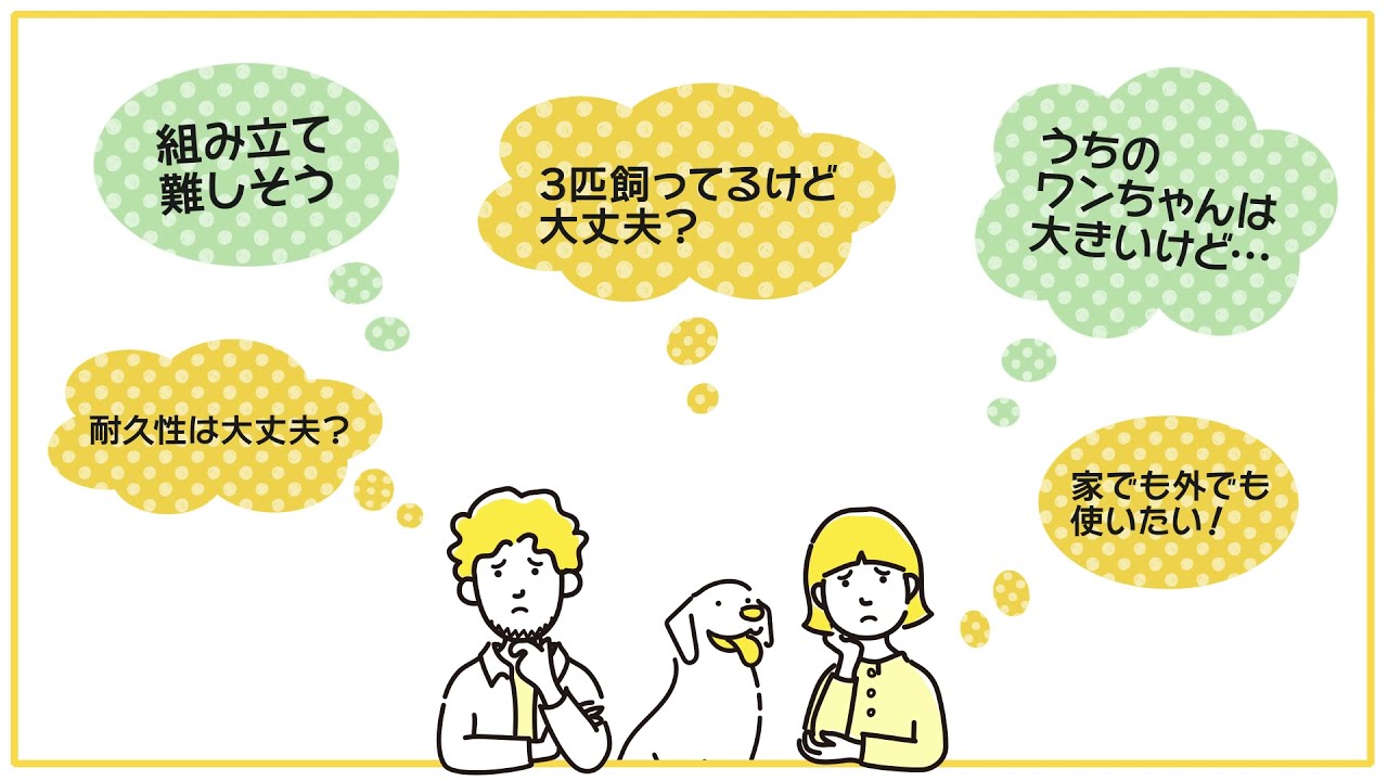 ecサイト、＊サービス紹介＊