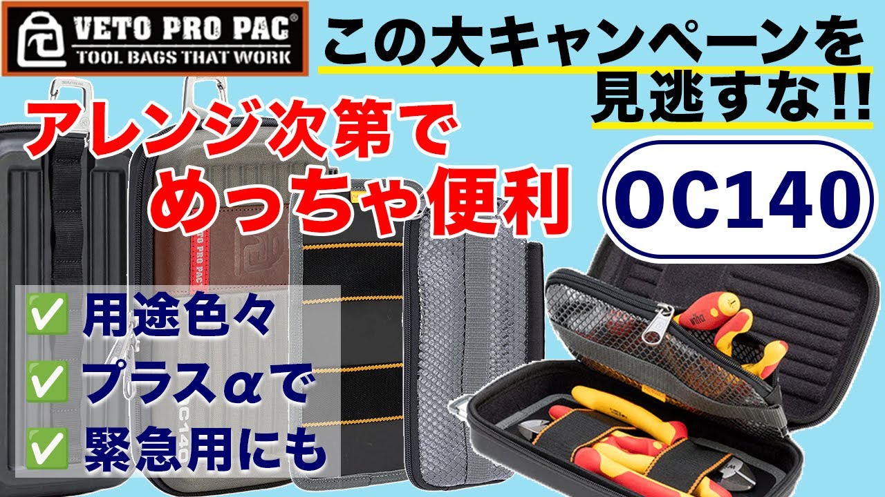 動画編集＋サムネイル、bl