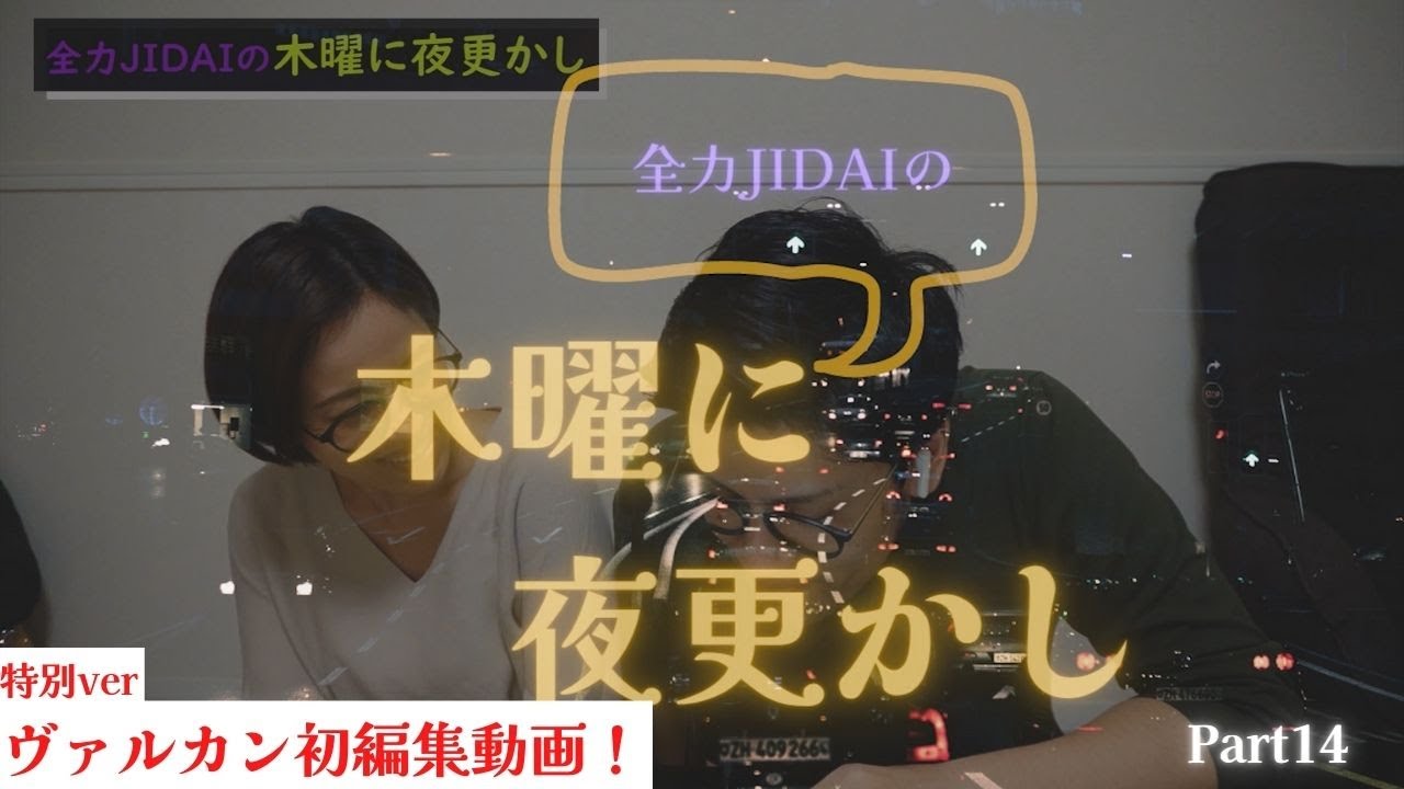 紙もの、エンタメ