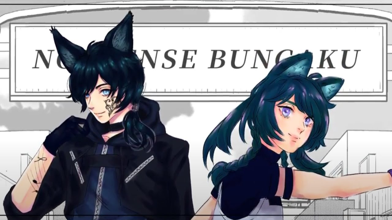 [MV] Nonsense Bungaku (Evolite x Jei)