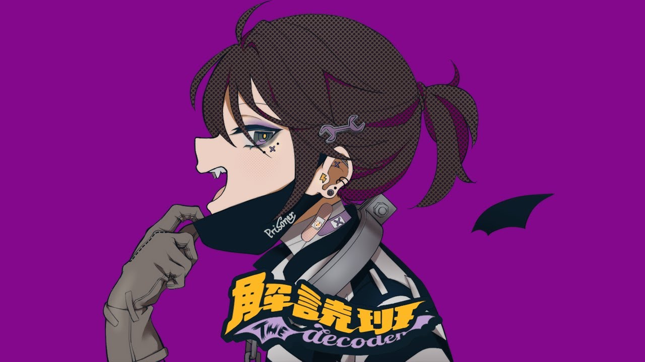 動画担当_【第五人格】【ヴァンパイア 替え歌】あたし、解読班 ♪【IdentityV】【囚人ルカ】【歌ってみた】