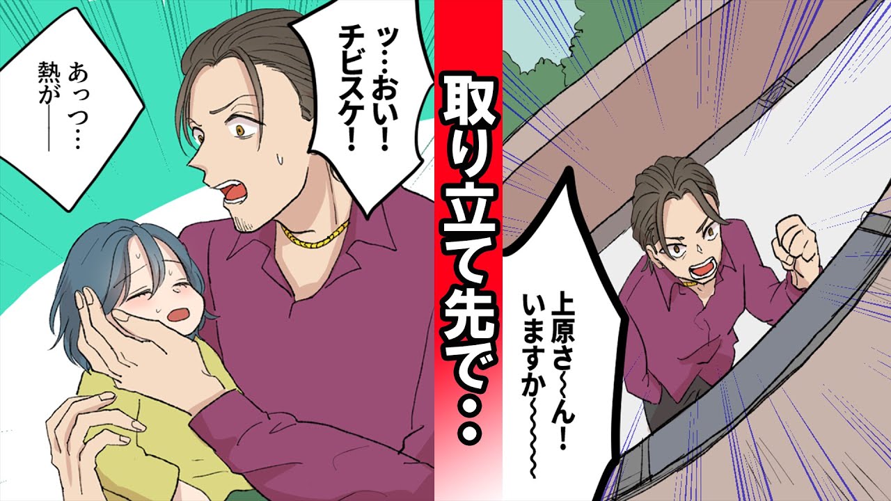 イラストレーター、キャラクターボイス
