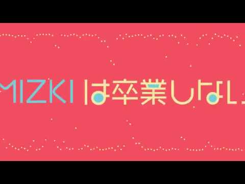 タイポグラフィー、モデル