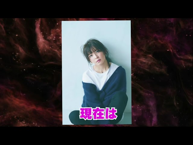 宇野実彩子ってどんな人？？