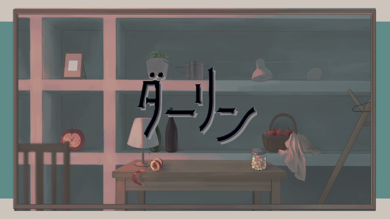【歌ってみた】ダーリン【姫宮りんご/新人Vtuber】