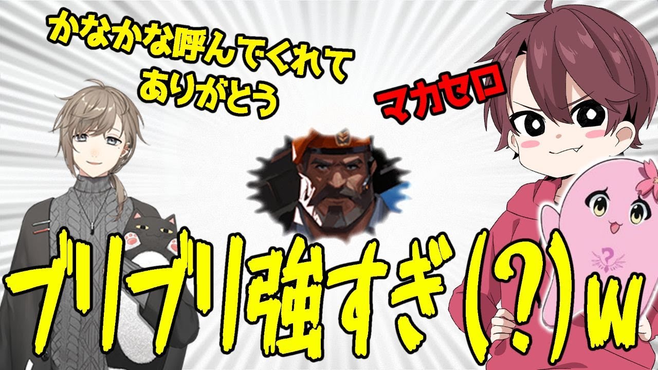 にじさんじ、ライブ
