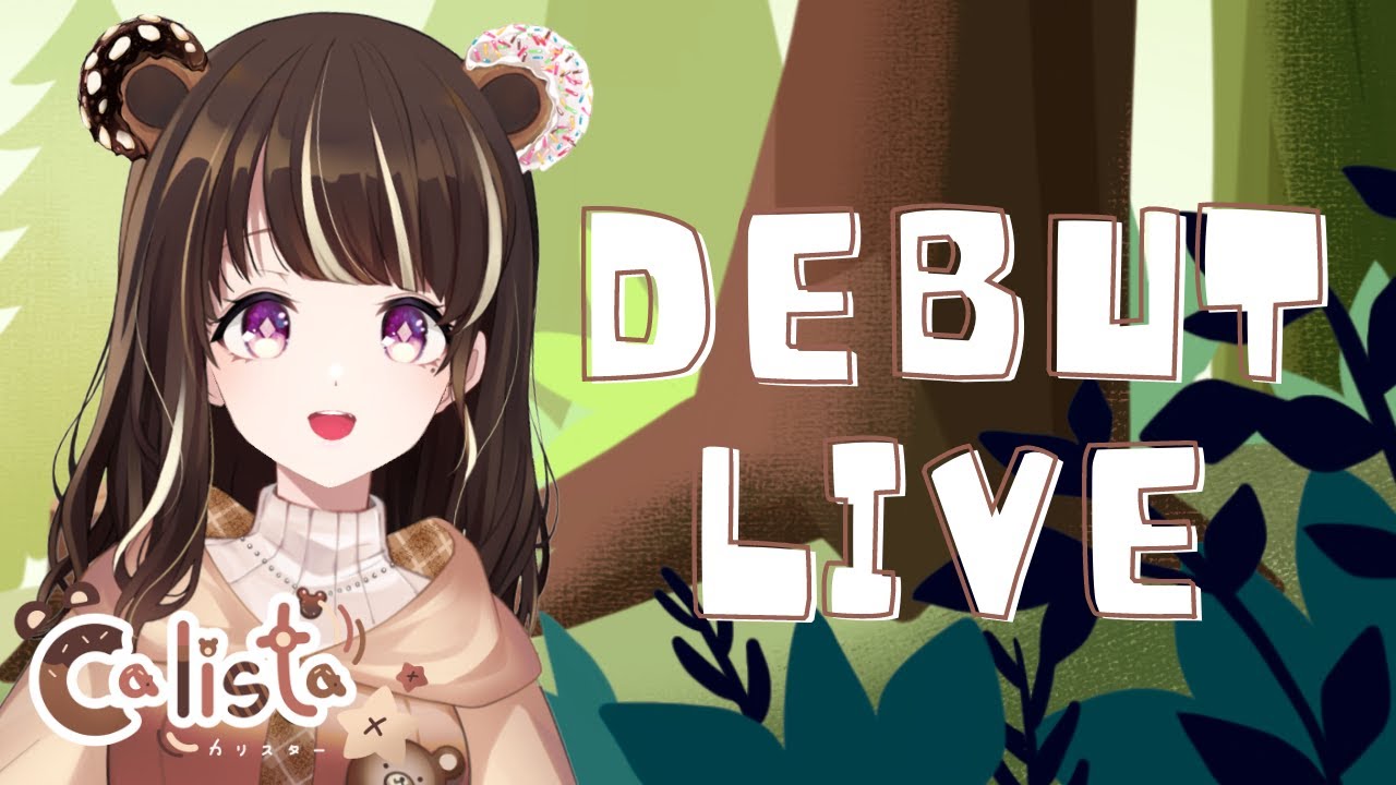 Vtuber Model - Calista (2021)