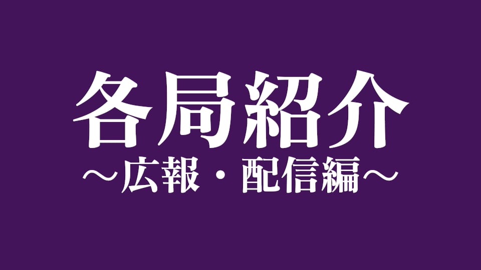動画作品Ⅰ