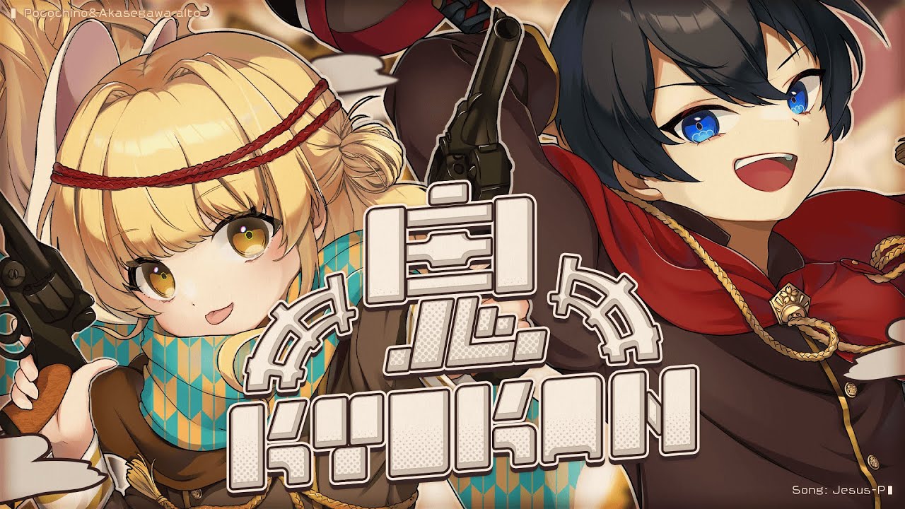 趣味、thumbnail