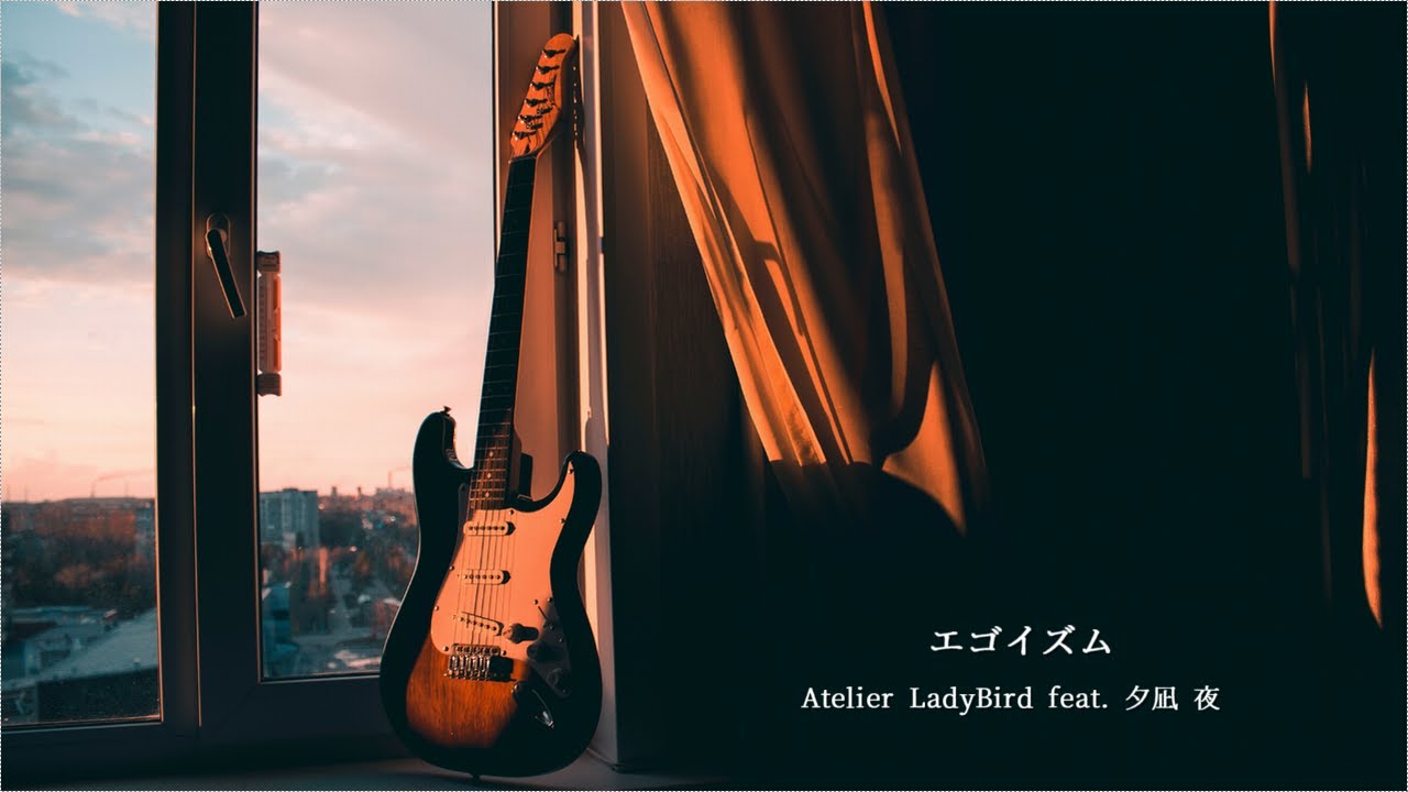 ギャンブル、ジャケット
