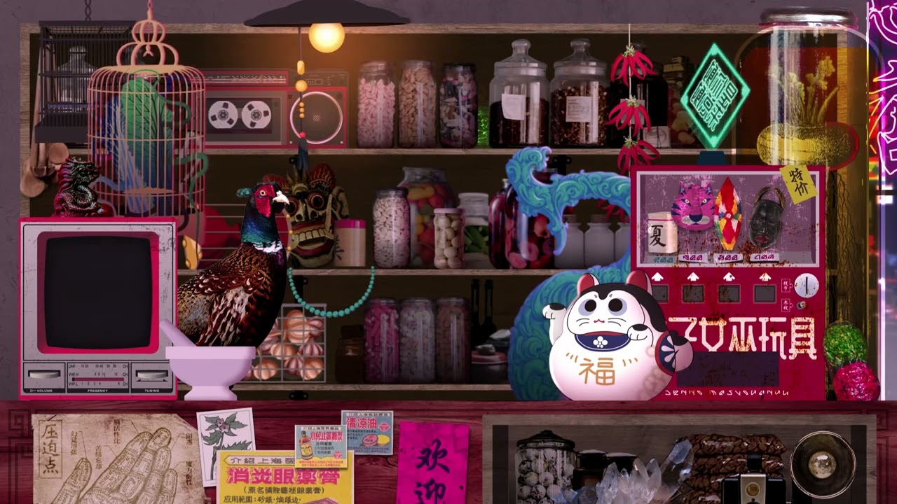 配信画面、direction