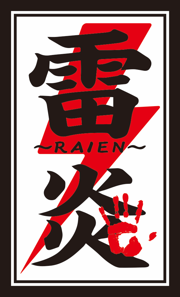 bg