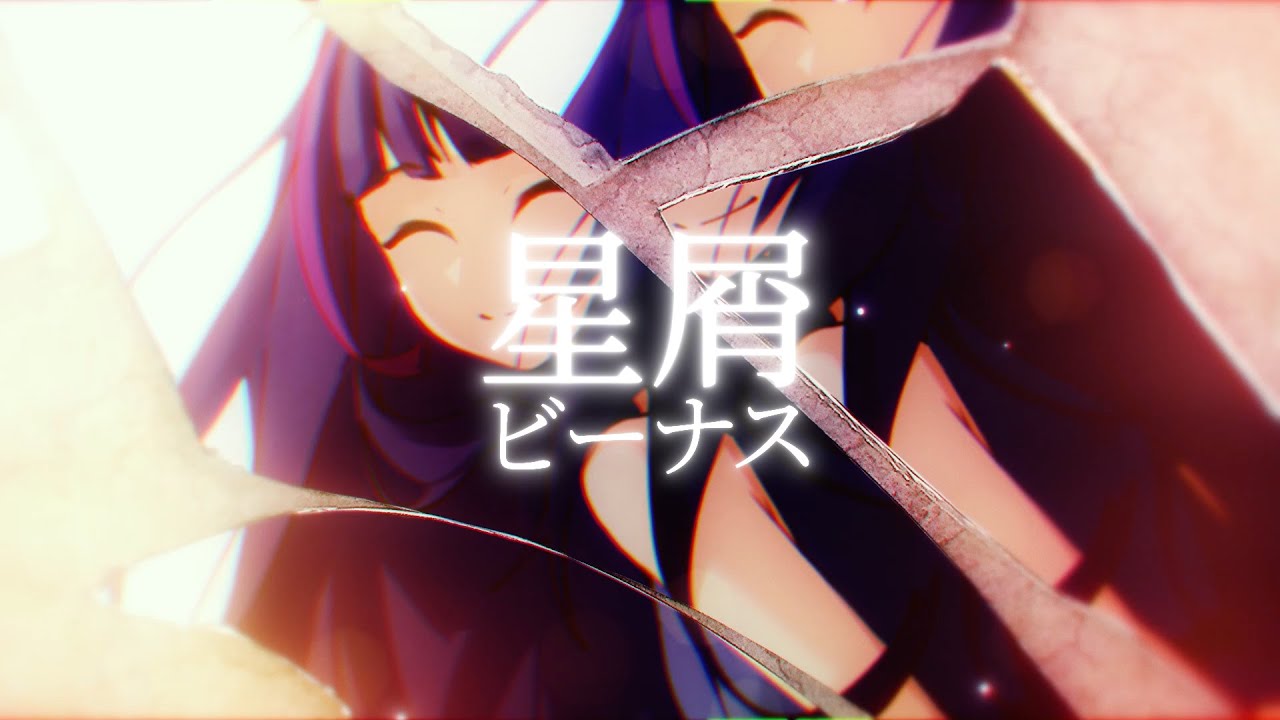 diakurosawa、fan art
