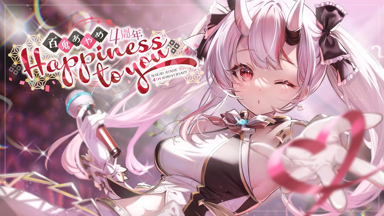 ディレクション、ファンアート