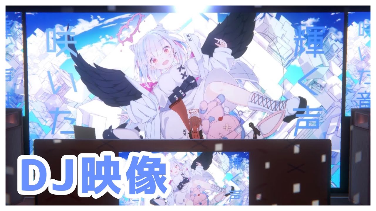 after-effects、thumbnail