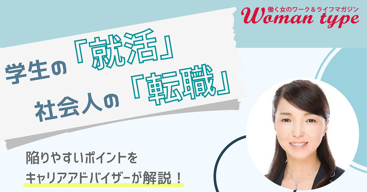 むた、展示会