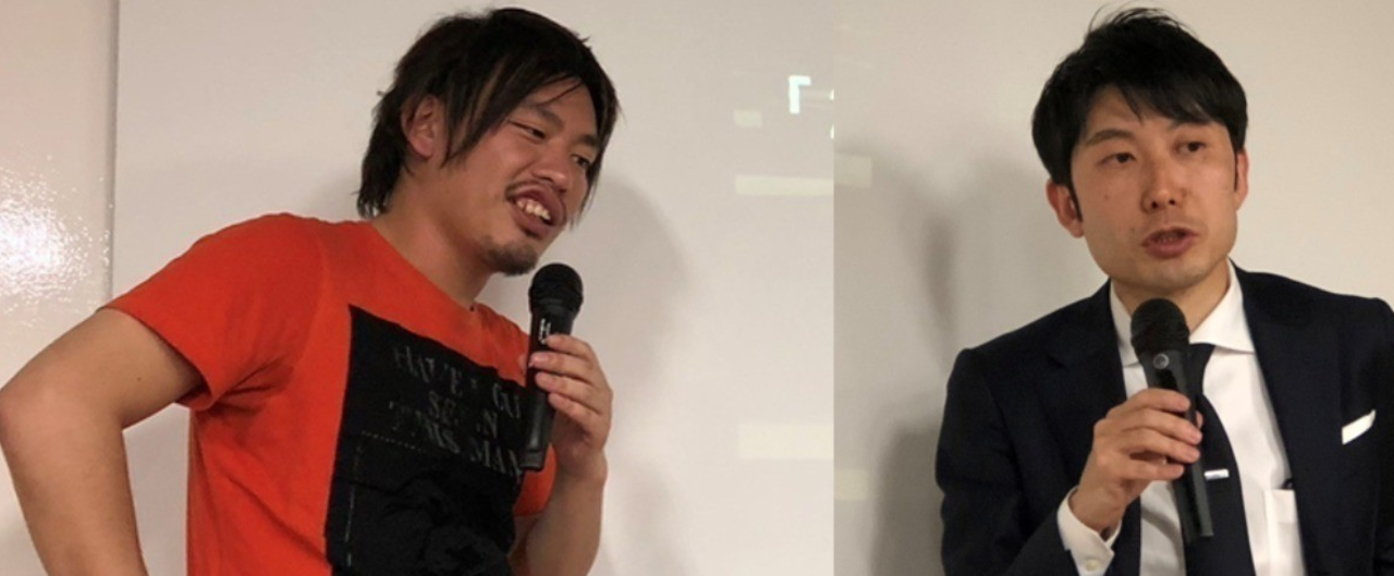 -、イベントレポート