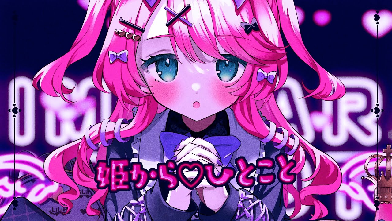 オリジナル曲、参加楽曲