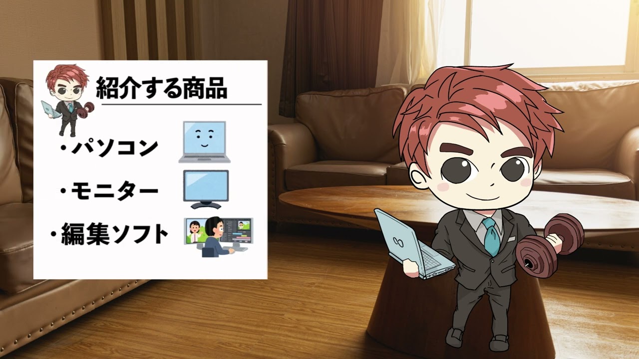 動画クリエイター、イラスト　漫画