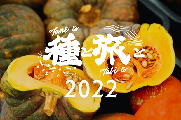 ドラえもん、magazine
