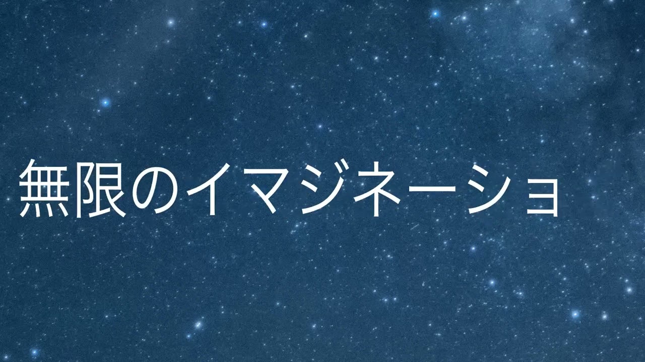 ポートフォリオ３＿シャイニングスター