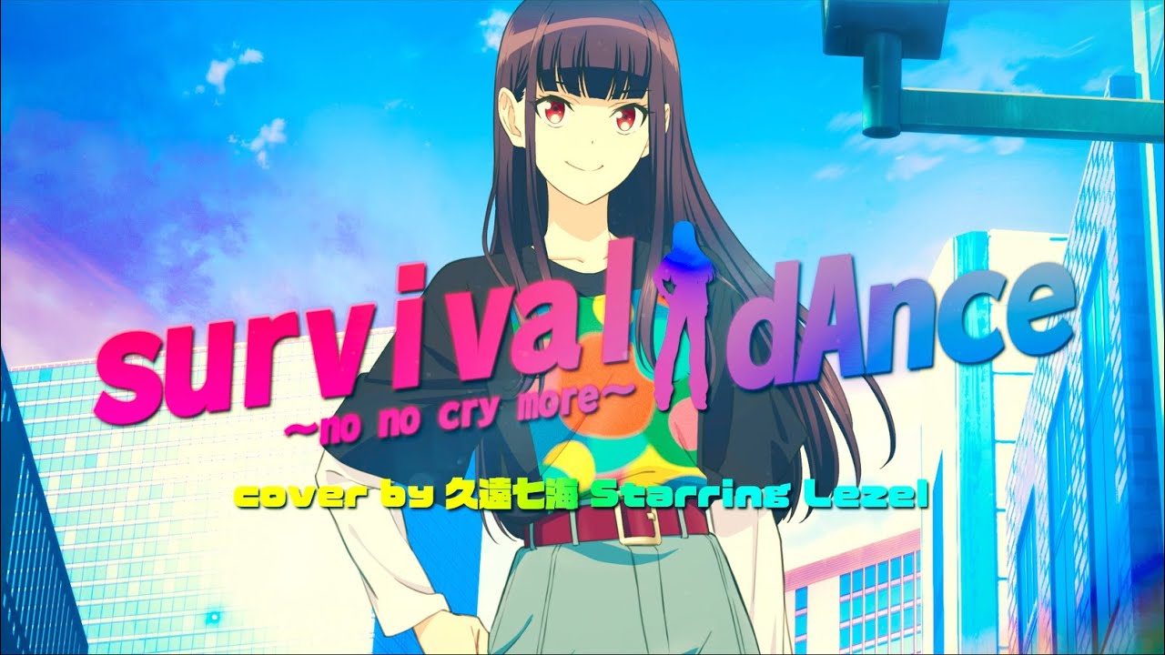96猫、mix