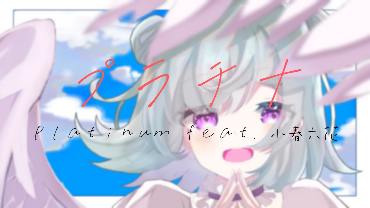 イラスト描き、参加作品