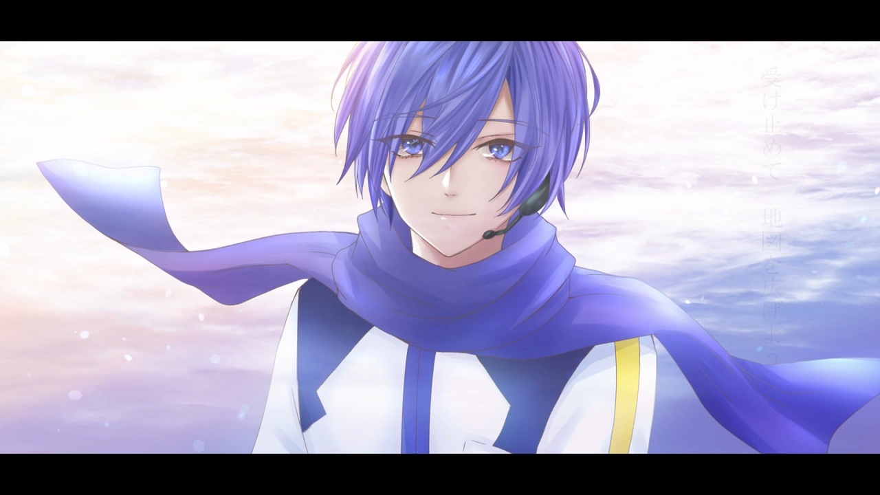 【KAITO V1 MEIKO V1】いつかあの世界に出逢うまで 【オリジナル曲】