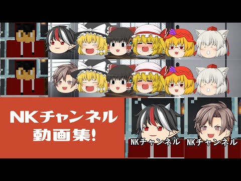 デジタル作品、ギャンブル