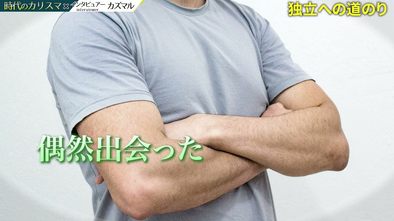 ビジネス(テレビ風)