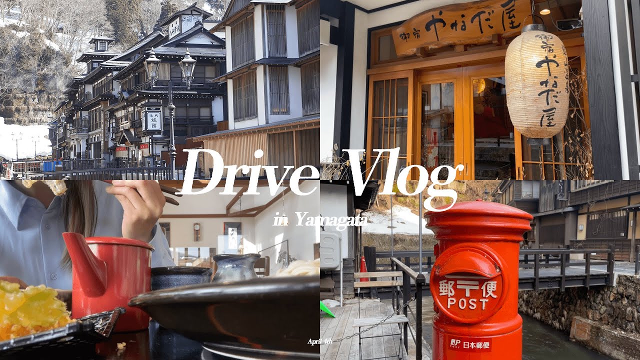 Yamagata Vlog