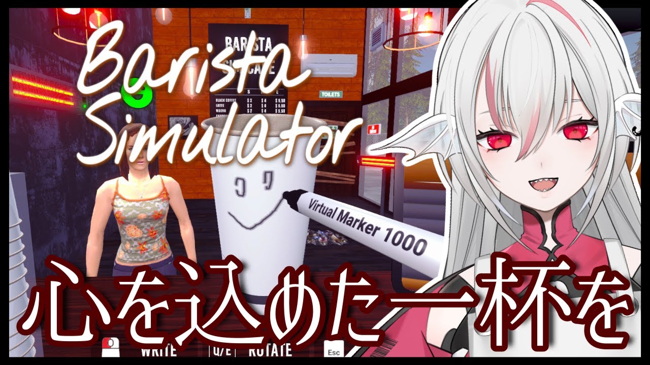 レビュー、アイキャッチ