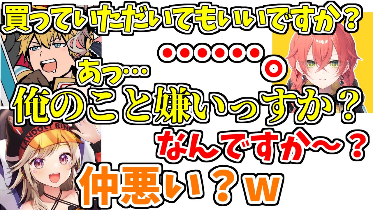 live、ぶいすぽっ！