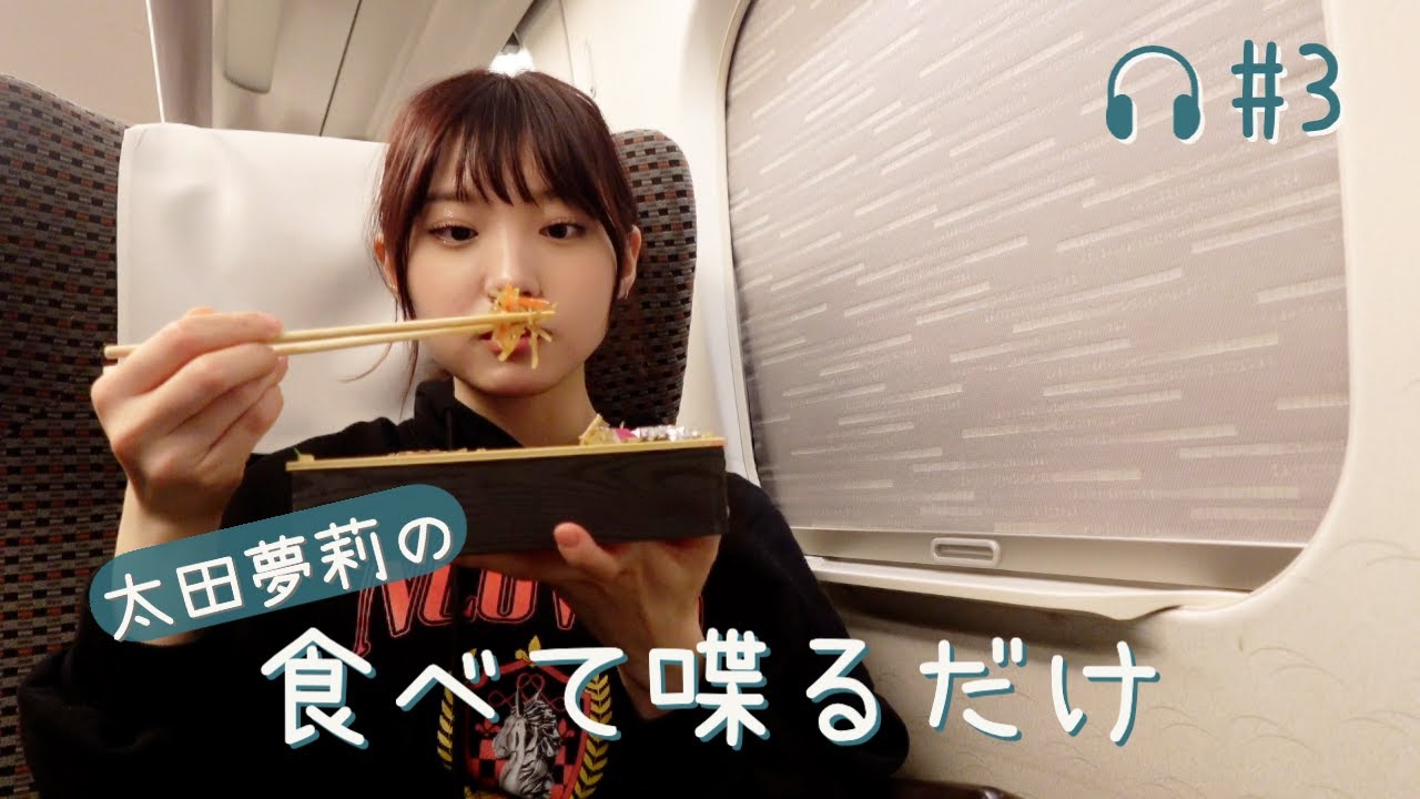 ゆるかわ、〇〇が寝てるだけ