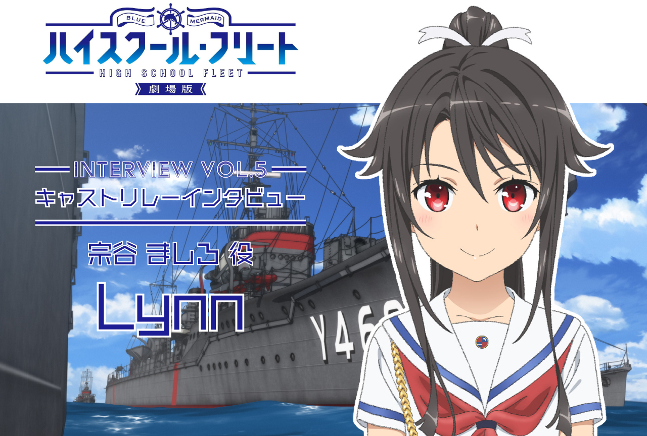 セガ、ゆるキャラ