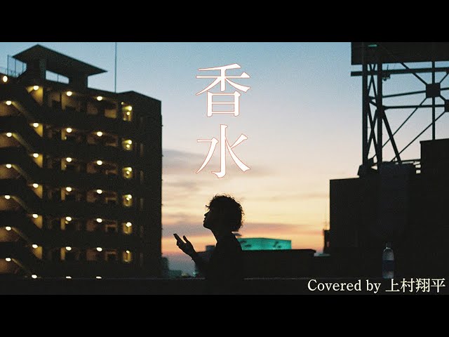 director、ワールド