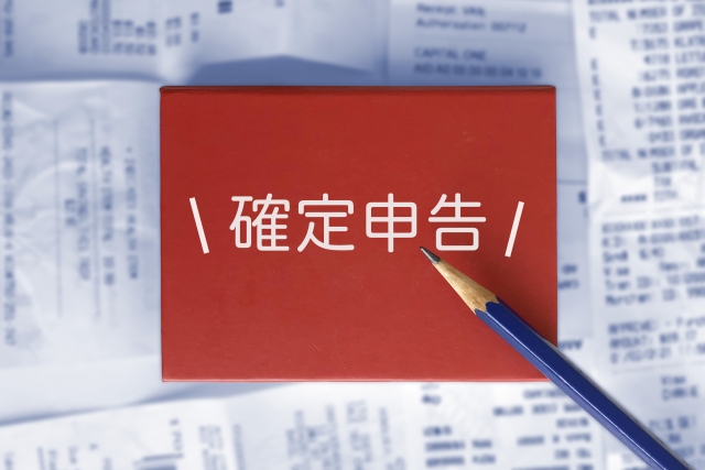 コロナ禍の資金繰り対策！青色申告なら繰戻還付を検討しよう | KaikeiZine | 税金・会計に関わる“会計人”がいま必要な情報をお届けします！