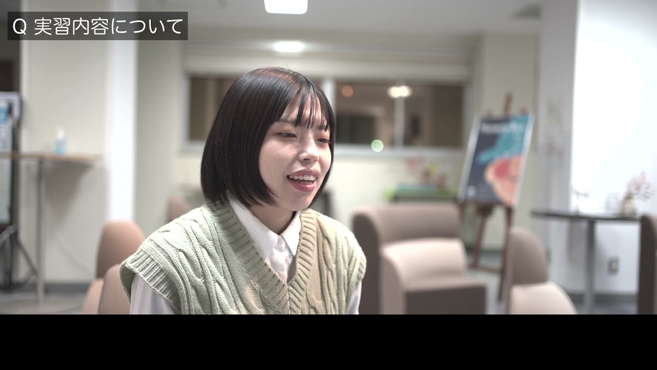 高知大学地域協働学部PR動画