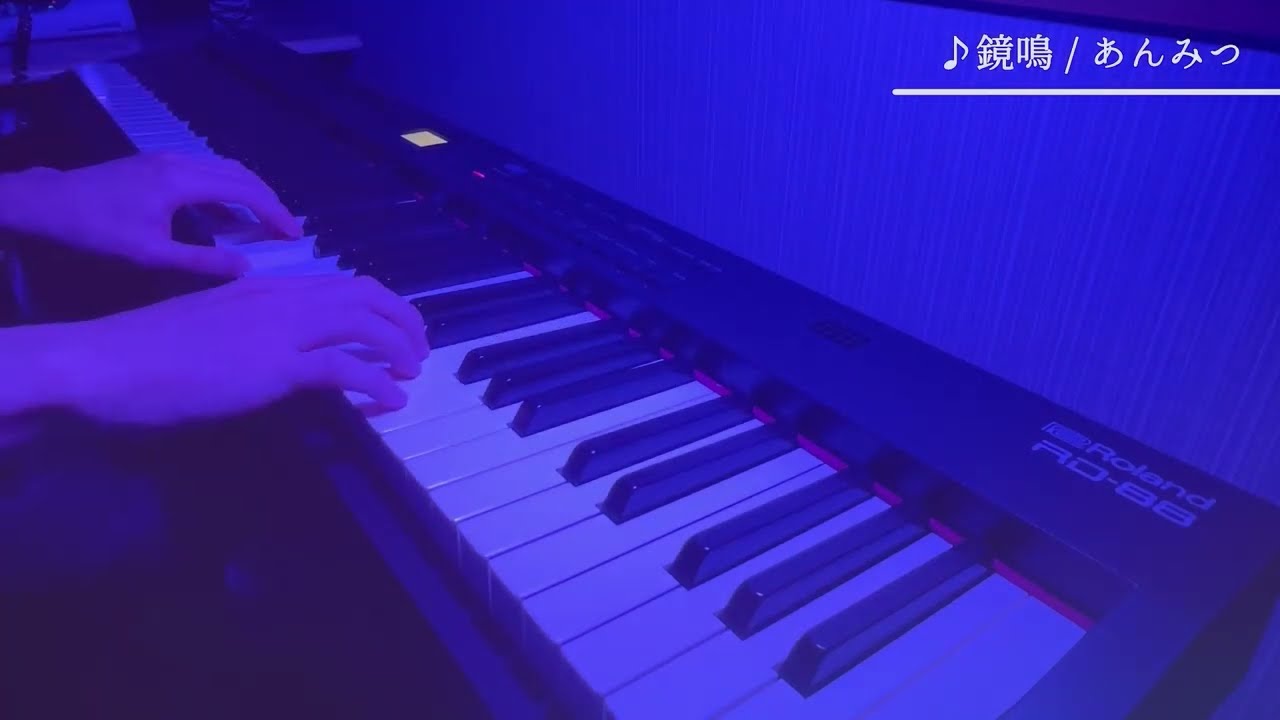 ピアノ弾き語り