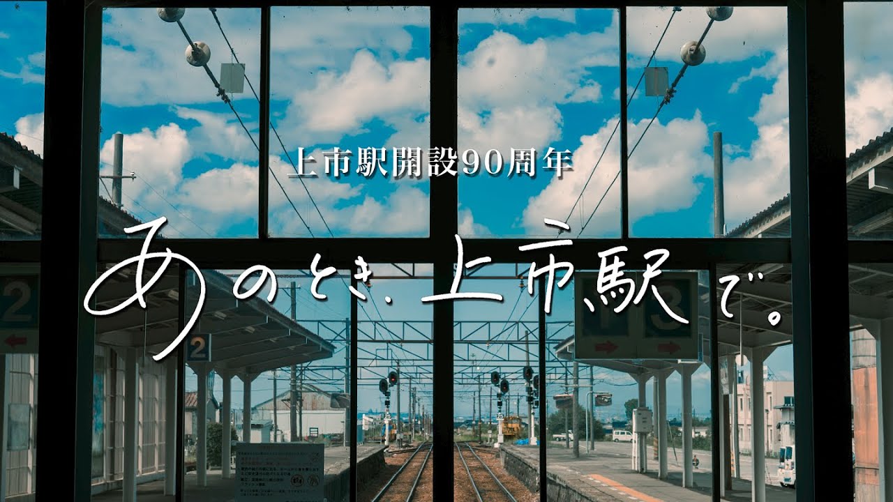 book、作曲