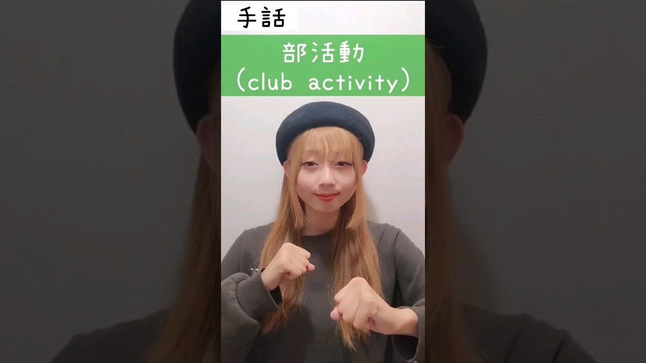 作曲家、ワークショップ