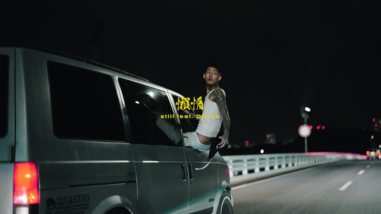 rinshibuya、cm