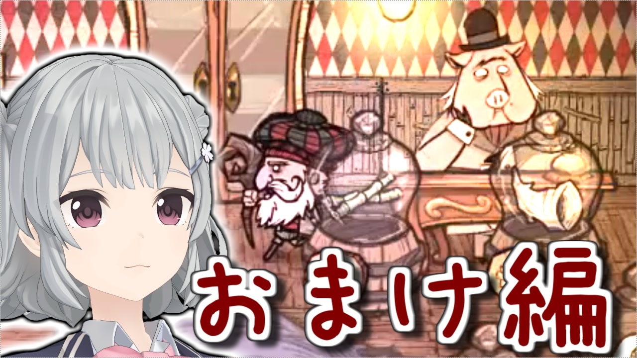 フリー、ニコニコ動画