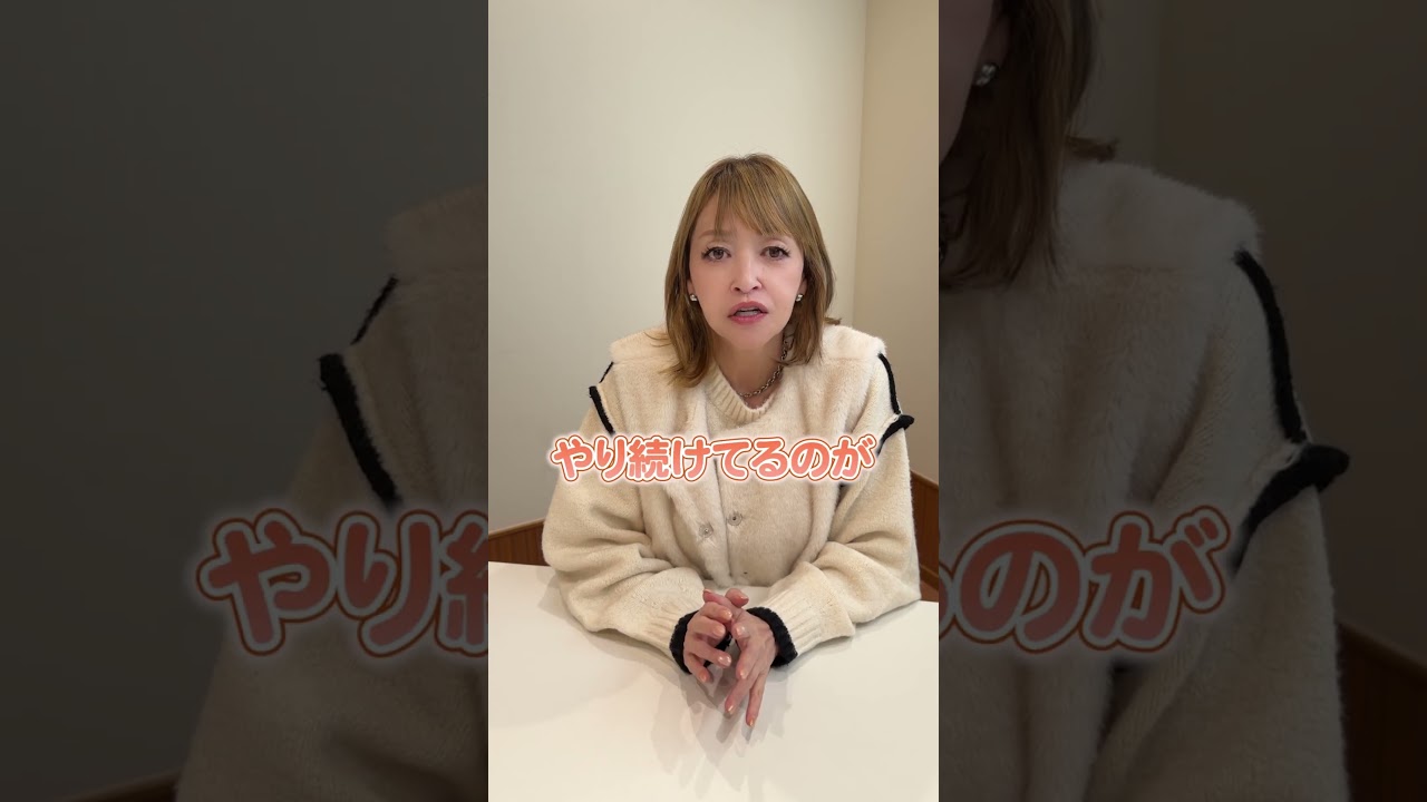 【エンタメ系】複数素材活用によるエンタメ動画