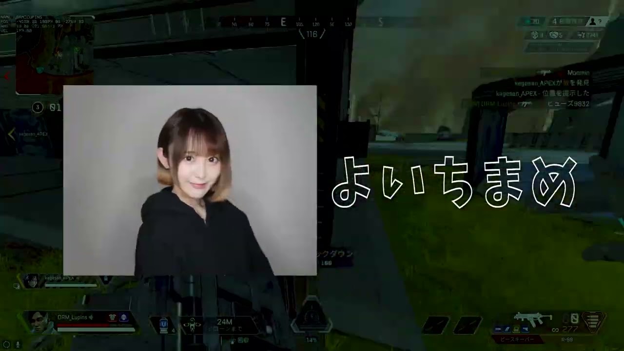 チーム発足動画２