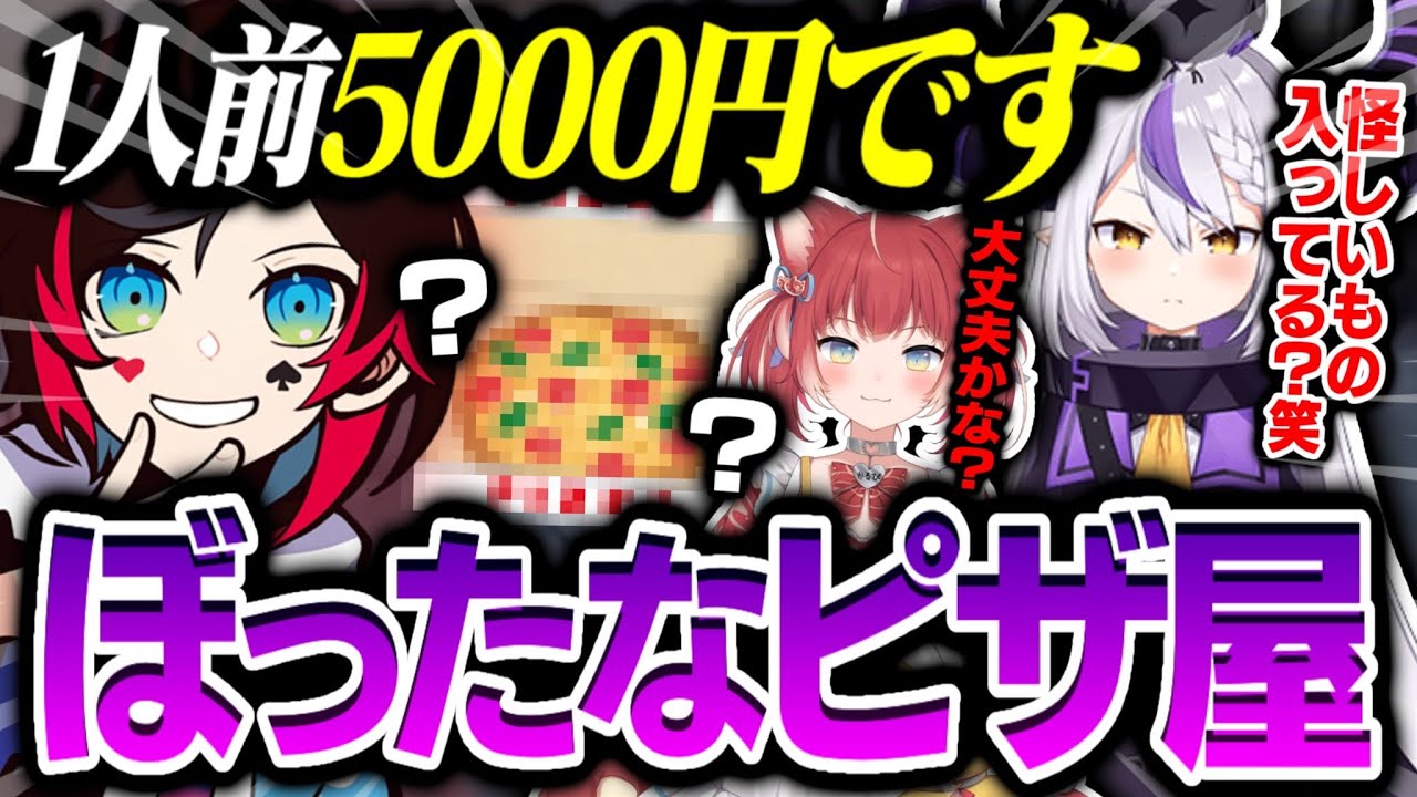 game、ダーク