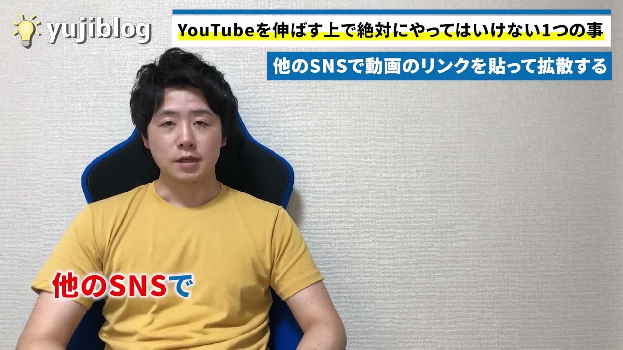 マナブさん風ポートフォリオ