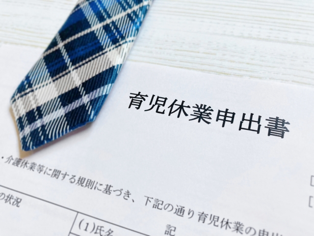 転職、ローカル